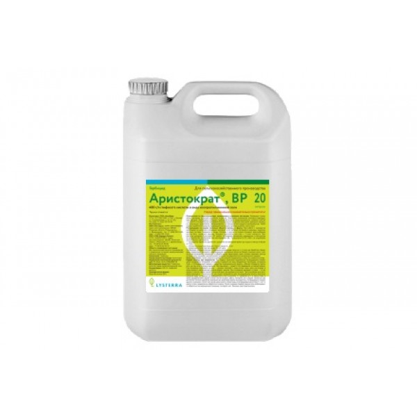Аристократ, ВР 20 л