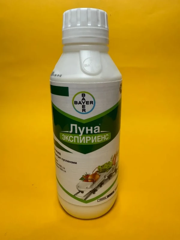 Луна Экспириенс, КС 1 л