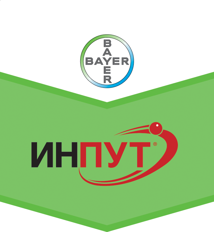 Инпут, КЭ 5 литров фунгицид