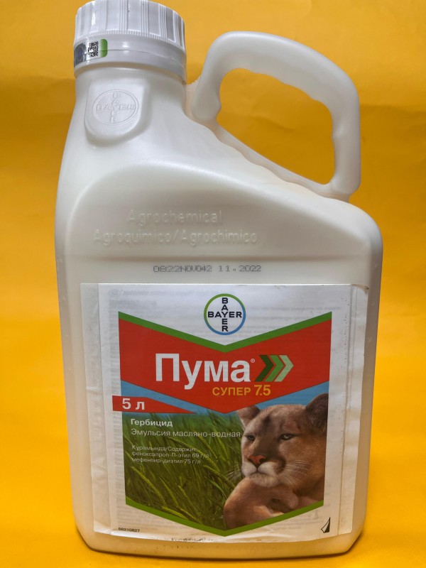 Пума Супер 7.5, ЭМВ гербицид для газонов