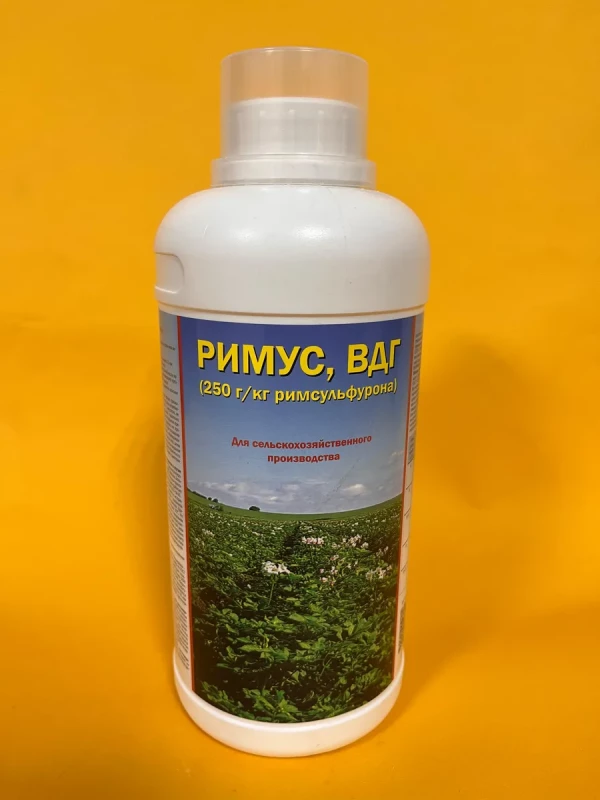 Римус, ВДГ 500 грамм гербицид