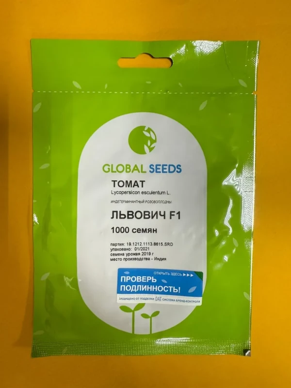 Львович F1 семена томата