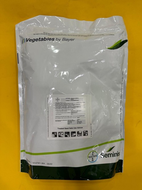 Абако F1 1.6-1.8 1 000 000 штук семена моркови