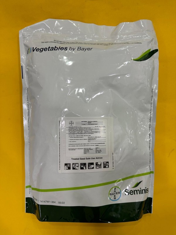 Абако F1 1,8-2,0 1 000 000 штук семена моркови