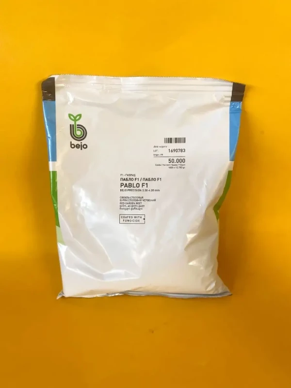 Пабло F1 семена столовой свеклы