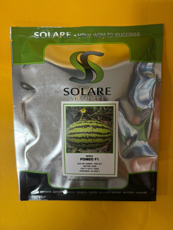 Ромео F1 1000 штук семена арбуза