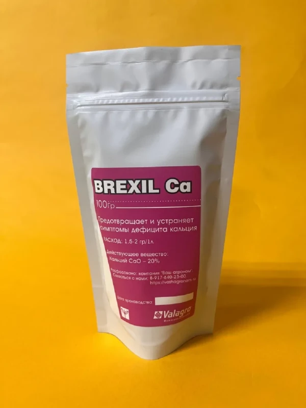 Брексил Кальций (Brexil Ca) 100 грамм