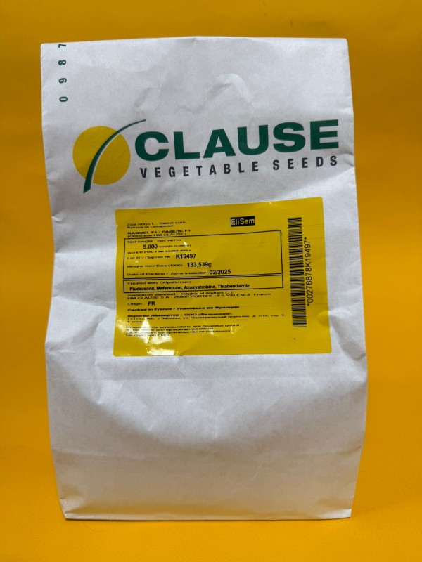 РАКЕЛЬ F1 / RAQUEL F1 Clause Кукуруза биколор 5000 семян