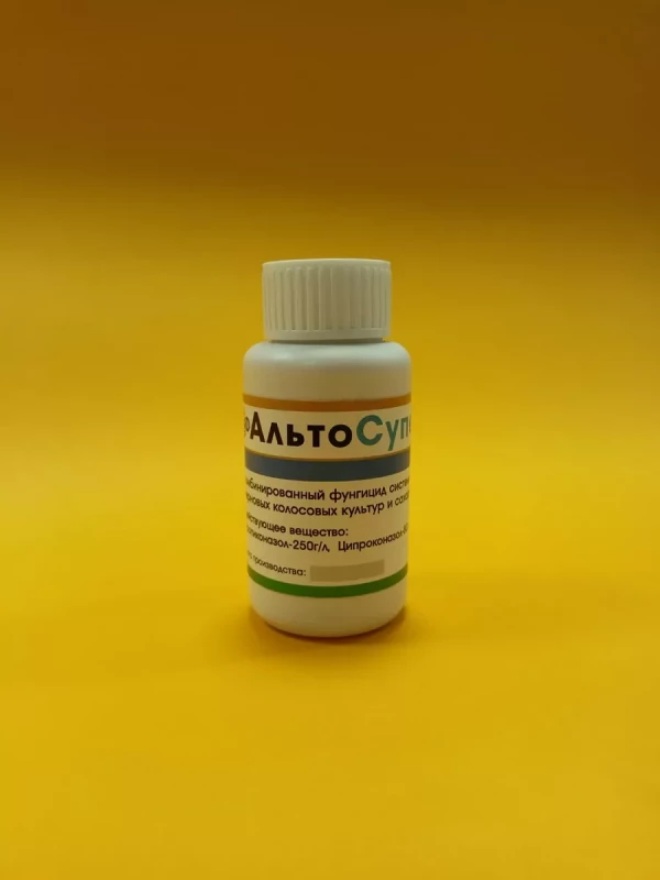 Альто Супер, КЭ фунгицид